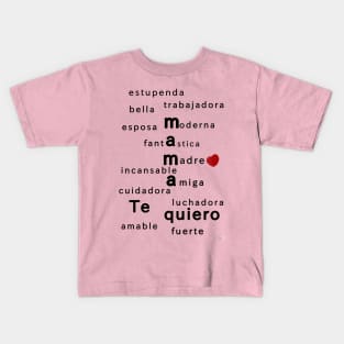 madre Kids T-Shirt